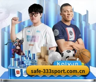 safe-333sport.com.cn APP